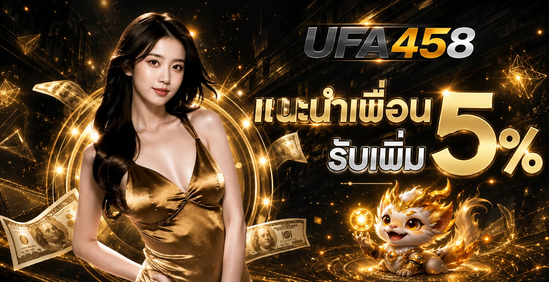 ufa458 banner